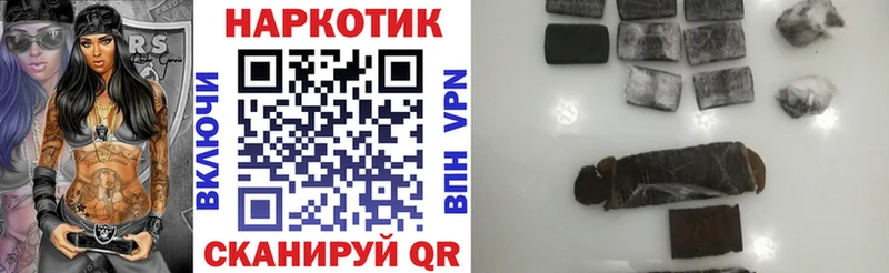 АМФЕТАМИН Отрадное