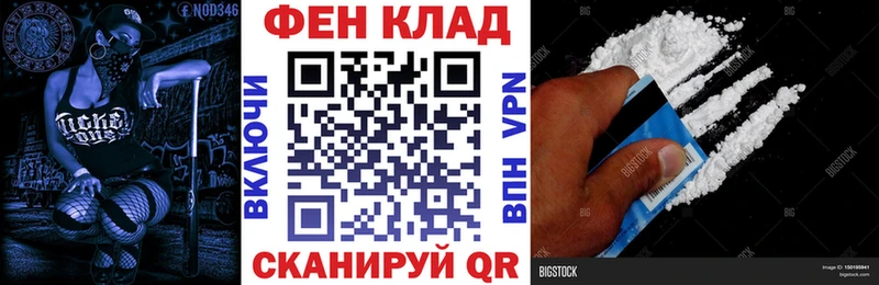 АМФЕТАМИН 98%  Отрадное 