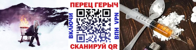 где продают наркотики  Отрадное  мега сайт  маркетплейс как зайти  ГЕРОИН Афган 