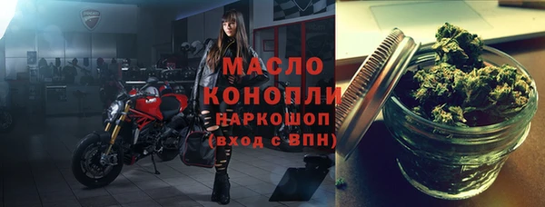 крисы Баксан