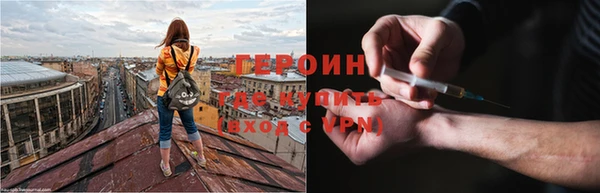 крисы Баксан