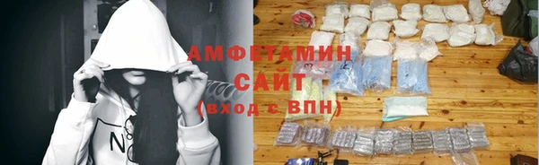 мефедрон Майский