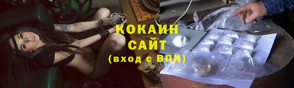 2c-b Балабаново