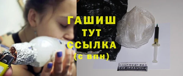 2c-b Балабаново