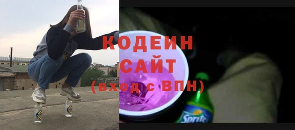 гидра Липки
