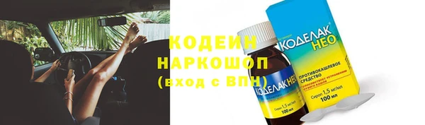 скорость mdpv Лихославль
