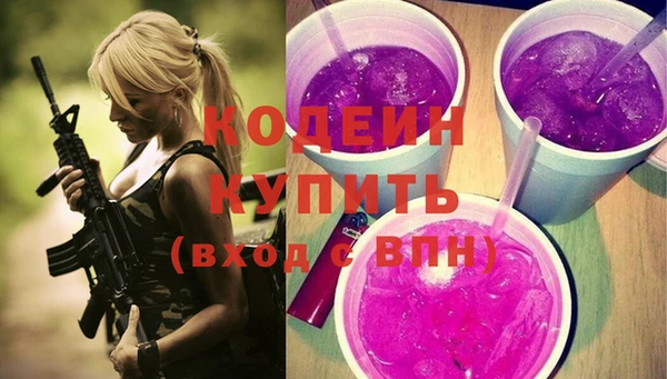 первитин Магас