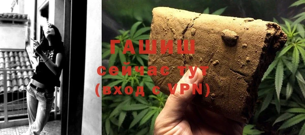 2c-b Балабаново